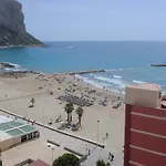 Διαμέρισμα Edificio Amatista *
