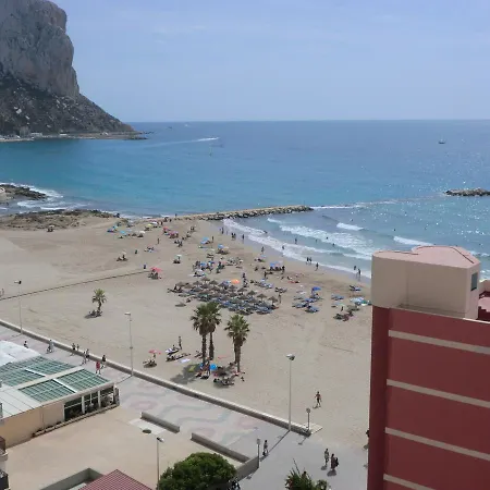 아파트 Edificio Amatista *